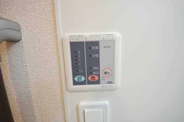 レオパレス南境の物件内観写真